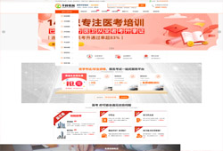 紫金资管